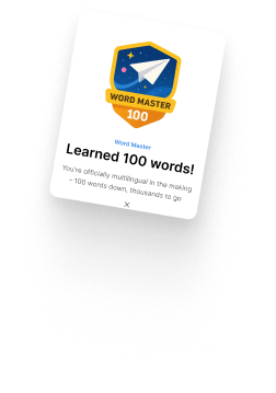 Learned 100